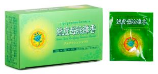 綠度母隨身包
