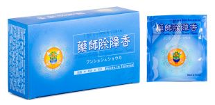 藥師佛隨身包