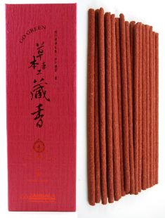 紅鑽15公分藏香
