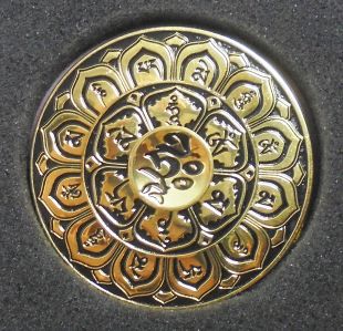 六字大明手指轉經輪