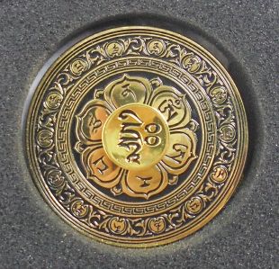 文殊心咒手指轉經輪