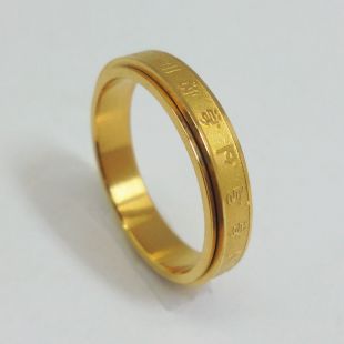 藥師佛心咒鍍金轉運戒