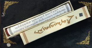尼泊爾 手工精品 臥香