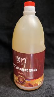 酥油 ( 特價 )