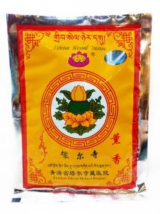 80 公克 香粉